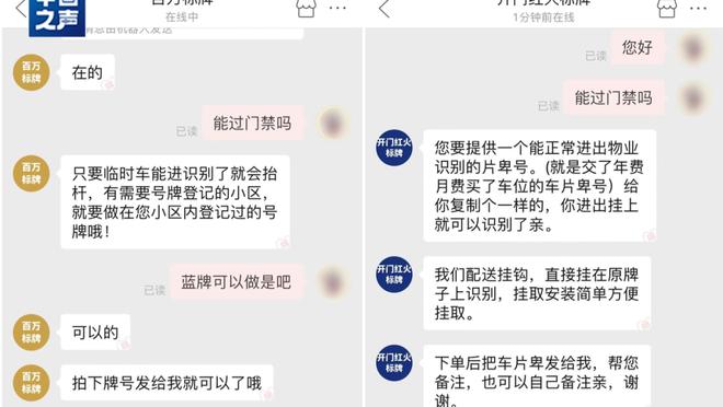 开云app在线登录入口官网网址截图1